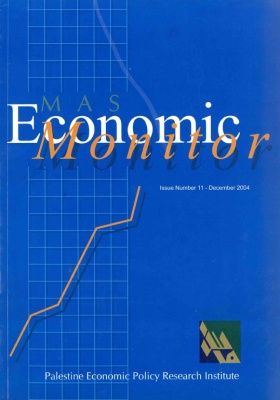 Economic Monitor No. 11, October 2004