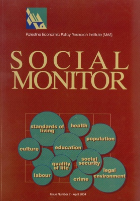 Social Monitor No. 7, April 2004