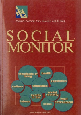 Social Monitor No. 8, May 2005