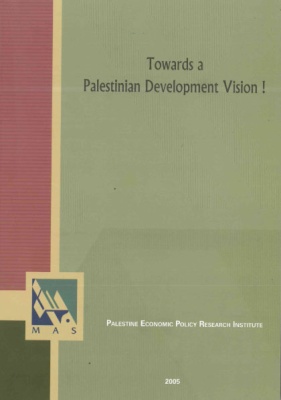 Towards a Palestinian Development Vision