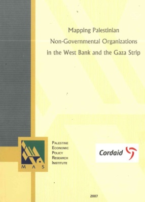 Mapping Palestinian Non-Governmental Organizations in the West Bank and the Gaza Strip