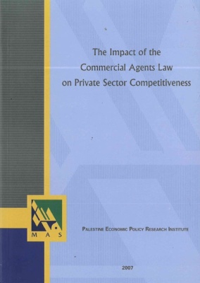 The Impact of the Commercial Agents Law on Private Sector Competitiveness