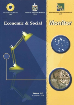 Q Monitor No. 14, November 2008
