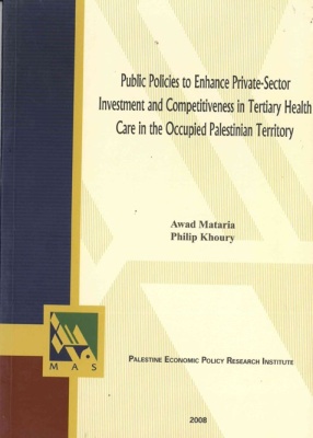 Policies to Enhance Private Sector Investment in Primary Education in Palestine