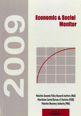 Q Monitor No. 18, October 2009