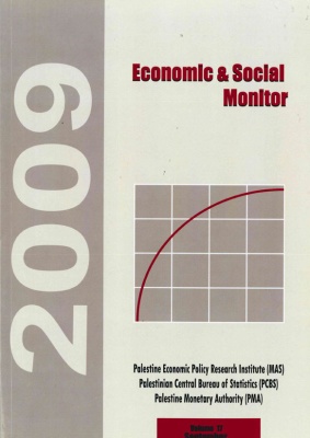 Q Monitor No. 17, September 2009