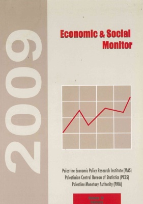 Q Monitor No. 15, February 2009