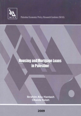 Housing and Mortgage Loans in Palestine