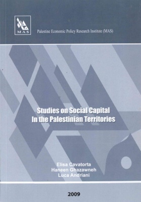 Studies on Social Capital In the Palestinian Territories.