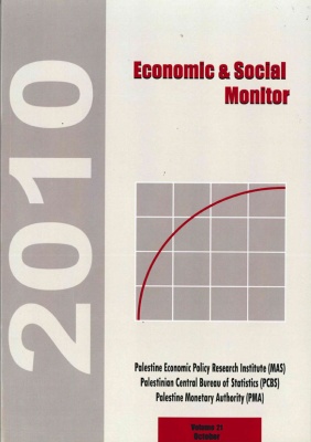 Q Monitor No. 21, October 2010