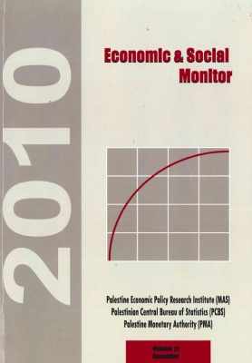 Q Monitor No. 22, November 2010
