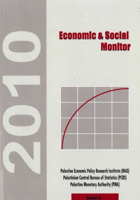 Q Monitor No. 20, June 2010