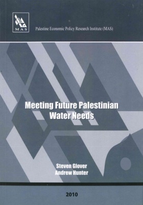 Meeting Future Palestinian Water Needs.