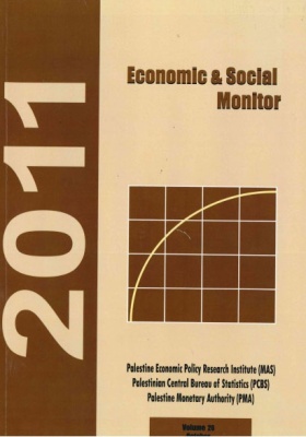 Q Monitor No. 26, October 2011