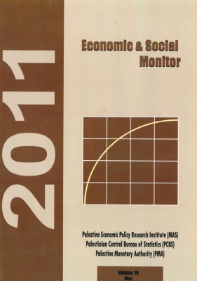 Q Monitor No. 24, May 2011