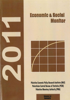 Q Monitor No. 23, January 2011