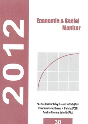 Q Monitor No. 30, October 2012