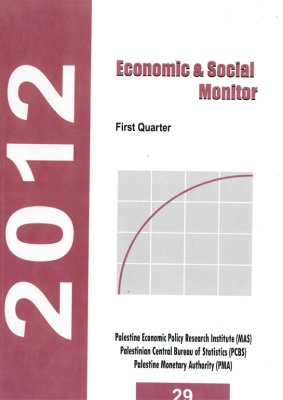 Q Monitor No. 29, July 2012