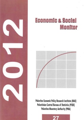 Q Monitor No. 27, Febrary 2012