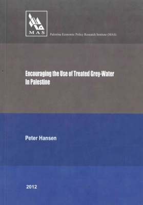 Encouraging the Use of Treated Grey-water in Palestine