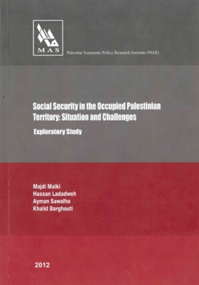 Social Security in the Occupied Palestinian Territory: Situation and Challenges