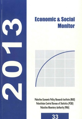 Q Monitor No. 33, August 2013