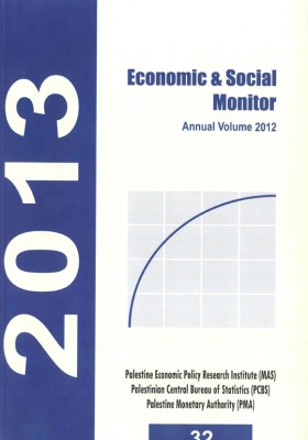 Q Monitor No. 32, May 2013