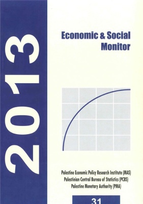 Q Monitor No. 31, January 2013