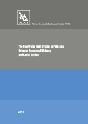 The New Water Tariff System in Palestine: Between Economic Efficiency and Social Justice