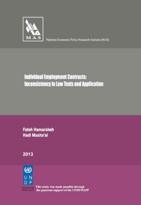 Individual Employment Contracts: inconsistency in Law Texts and Application