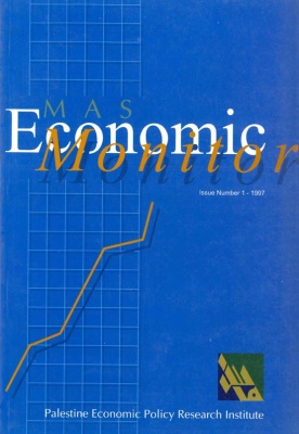 Economic Monitor No. 1, June 1997