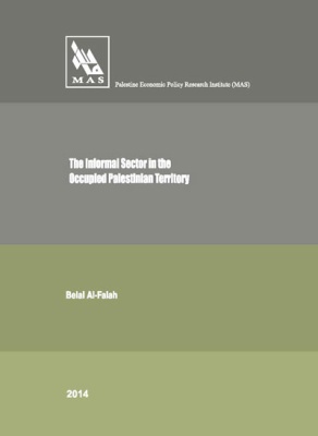 The Informal Sector in the Occupied Palestinian Territory
