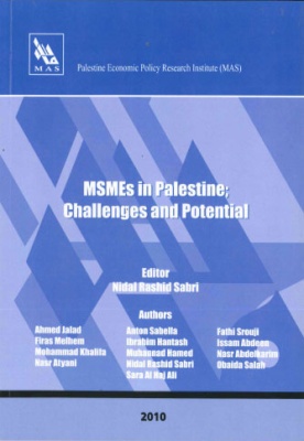 MSMEs in Palestine; Challenges and Potential.