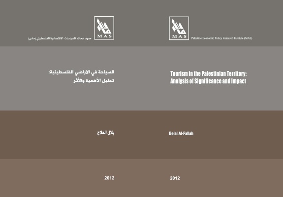 Tourism in the Palestinian Territory: Analysis of Significance and Impact