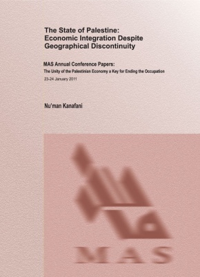 The State of Palestine: Economic Integration despite Geographical Discontinuity