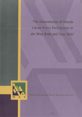 The Determinants of Labor Force Participation Rate For Women in Palestine