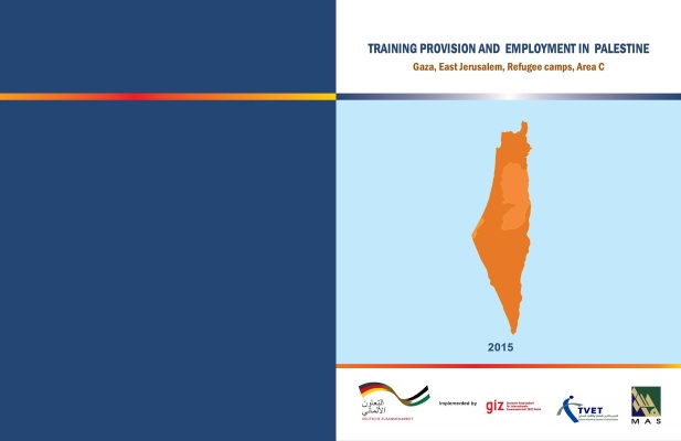 تنفيذ الخطة الإستراتيجية للتعليم والتدريب المهني والتقني: متطلب أساسي للاستجابة لاحتياجات سوق العمل