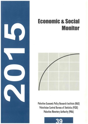 Q Monitor No. 39, January 2015