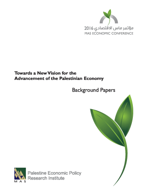 Towards a New Vision for the Revival of the Palestinian Economy
