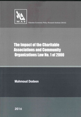 The Impact of the Charitable Associations  and Community Organizations  Law No. 1 of 2000
