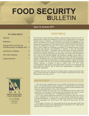 Food Security Bulletin No. 16, Summer 2017