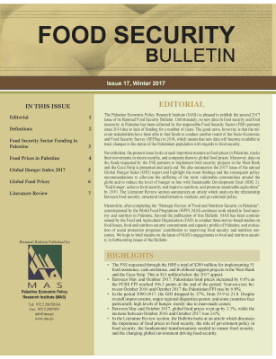 Food Security Bulletin No. 17, Winter 2017
