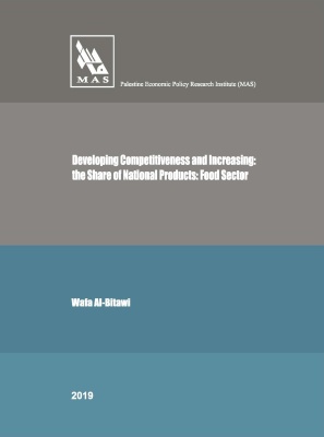 Developing Competitiveness and Increasing the Share of National Products: Food Sector- Summary