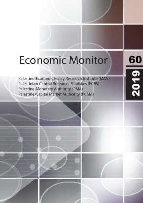Economic Monitor No.60, May, 2020