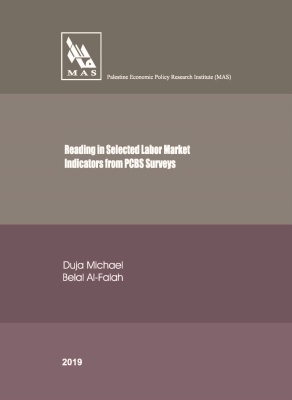 Readings in Selected Labor Market Indicators from PCBS Surveys