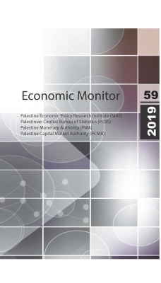 Economic Monitor No.59, February, 2020