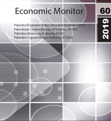 Economic Monitor No60, May 2020.