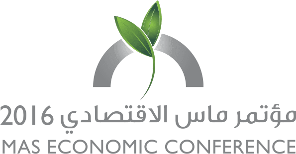 MAS Announces August 31st, 2016 as the date for its Economic Conference: &ldquo;Towards a New Vision for the Revival of the Palestinian Economy&rdquo;