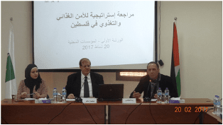 MAS Launches a National Dialogue on Food Security and Nutrition