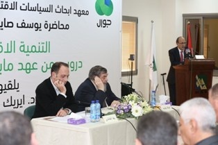 دروس مستقاة من محاضرة يوسف الصايغ التنموية  2018
